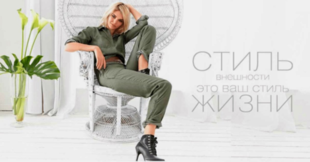 Искусство создания безупречного образа: гид по стилю и аксессуарам - 1